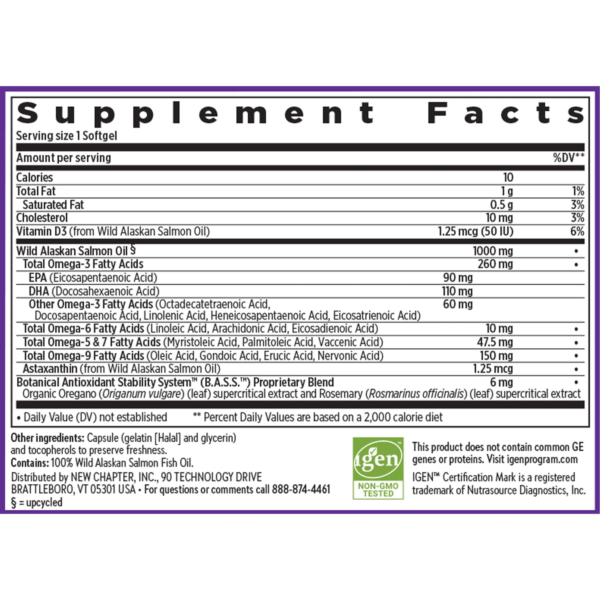 Omega-3 Complex - Image 8